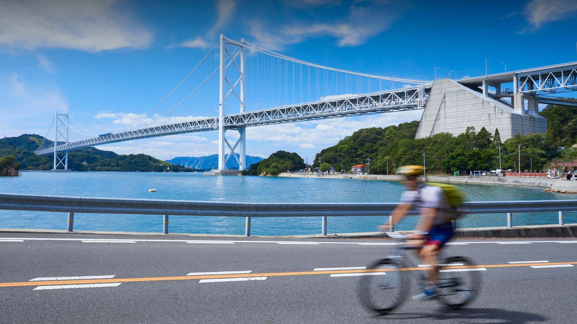 Shimanami Kaidō Cycling Route
